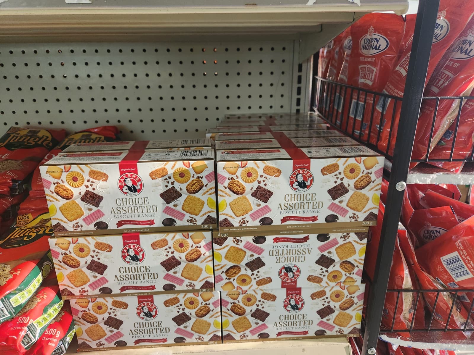 Bakers Choice Assorted Cookies 209g